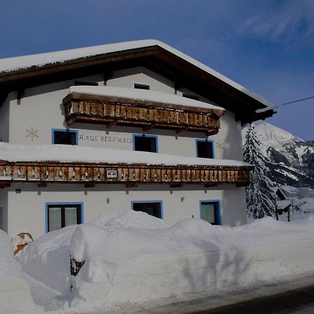 Apartment In Bichlbach With A Shared Sauna Zewnętrze zdjęcie